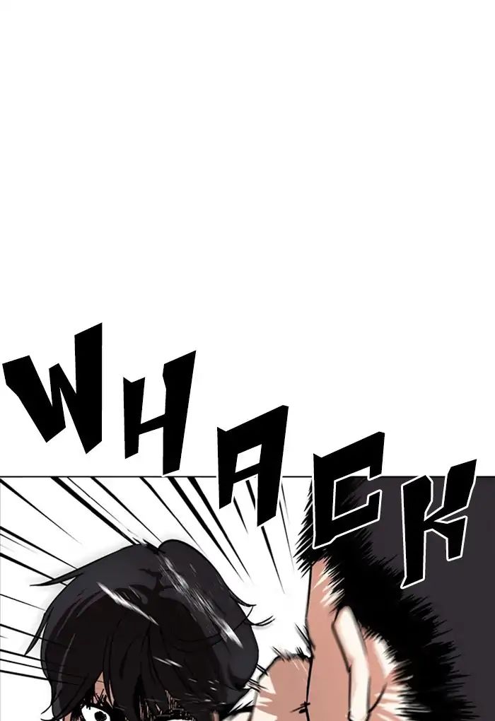 18+ Lookism Chapter 236: Ep.236: Eli Jang (5) page 9