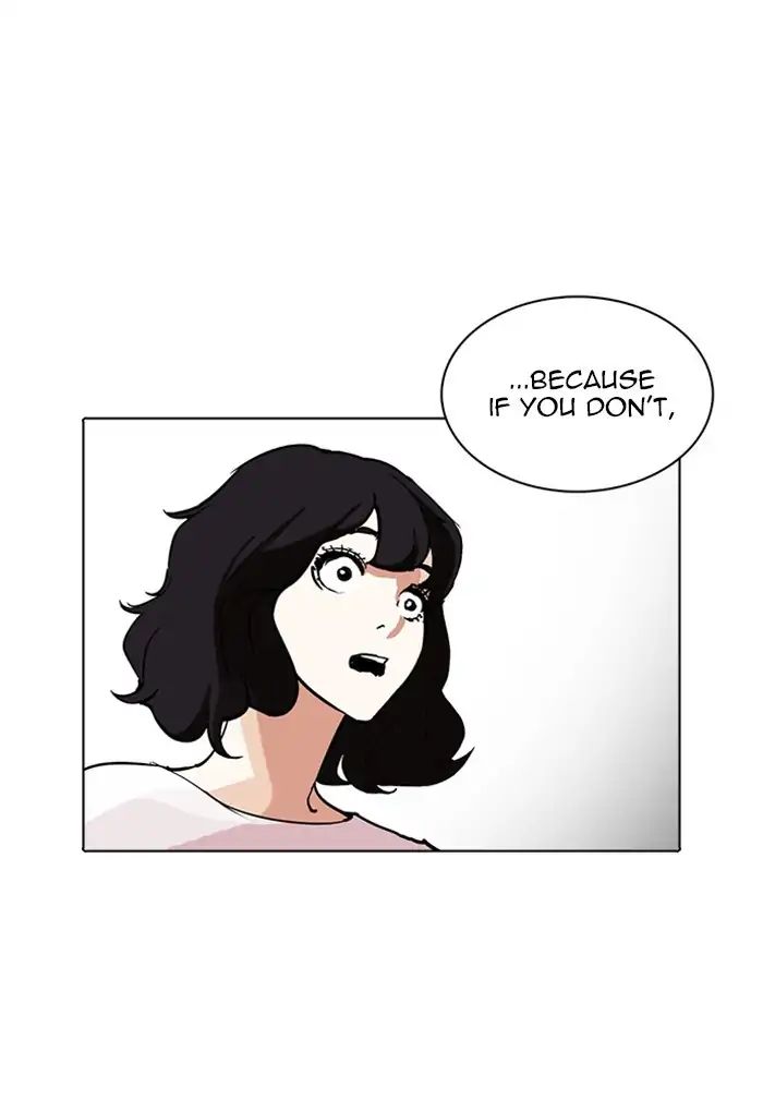 18+ Lookism Chapter 236: Ep.236: Eli Jang (5) page 11