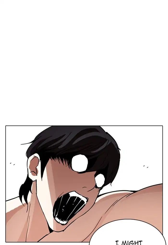 18+ Lookism Chapter 236: Ep.236: Eli Jang (5) page 12