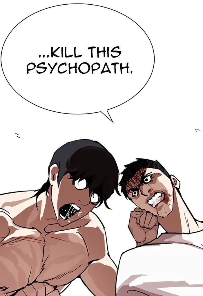 18+ Lookism Chapter 236: Ep.236: Eli Jang (5) page 14