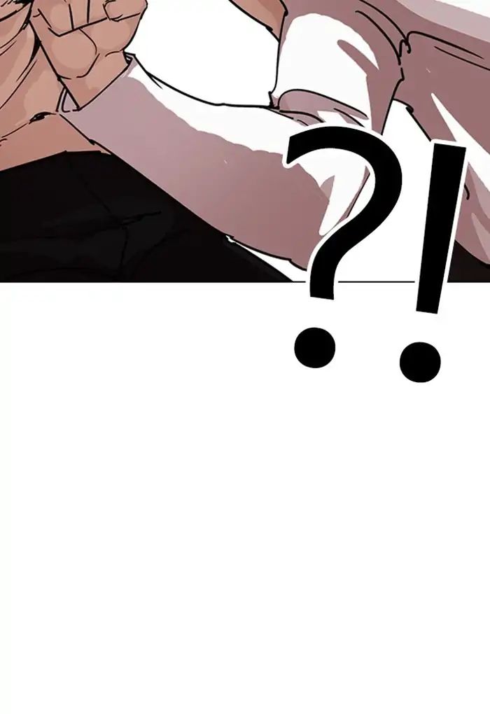 18+ Lookism Chapter 236: Ep.236: Eli Jang (5) page 15