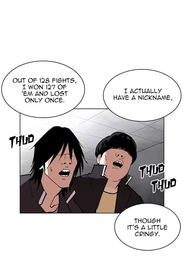 18+ Lookism Chapter 236: Ep.236: Eli Jang (5) page 19