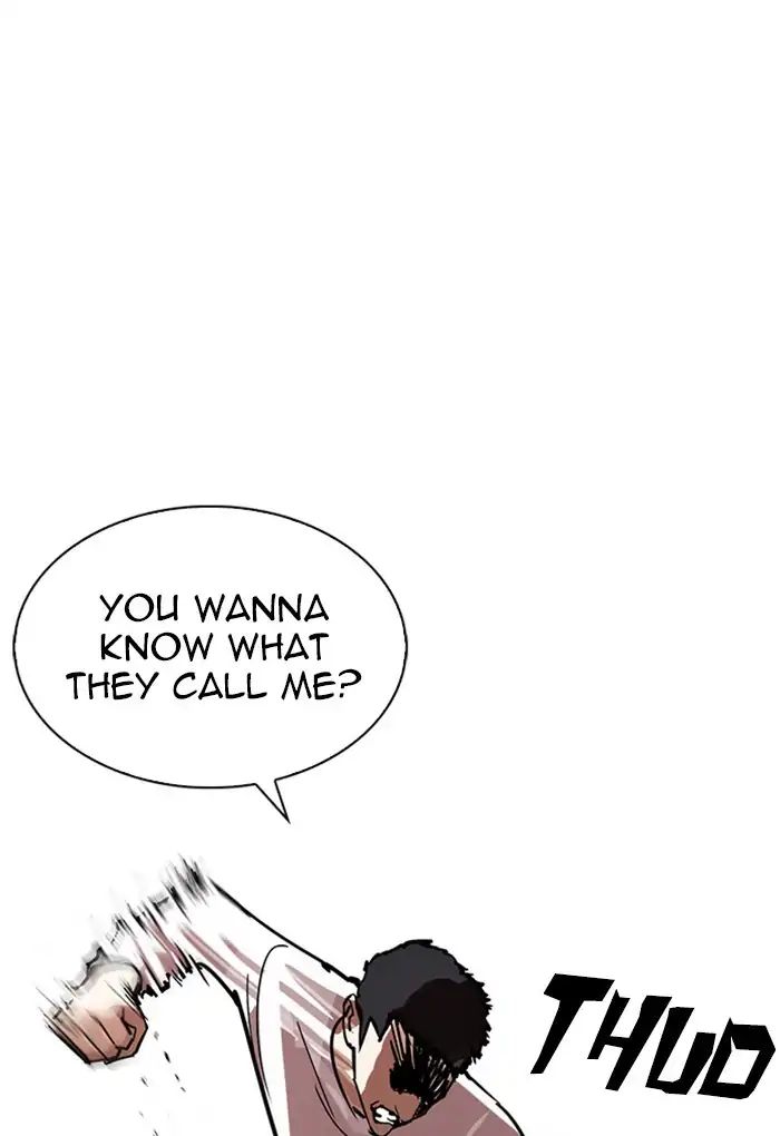 18+ Lookism Chapter 236: Ep.236: Eli Jang (5) page 20