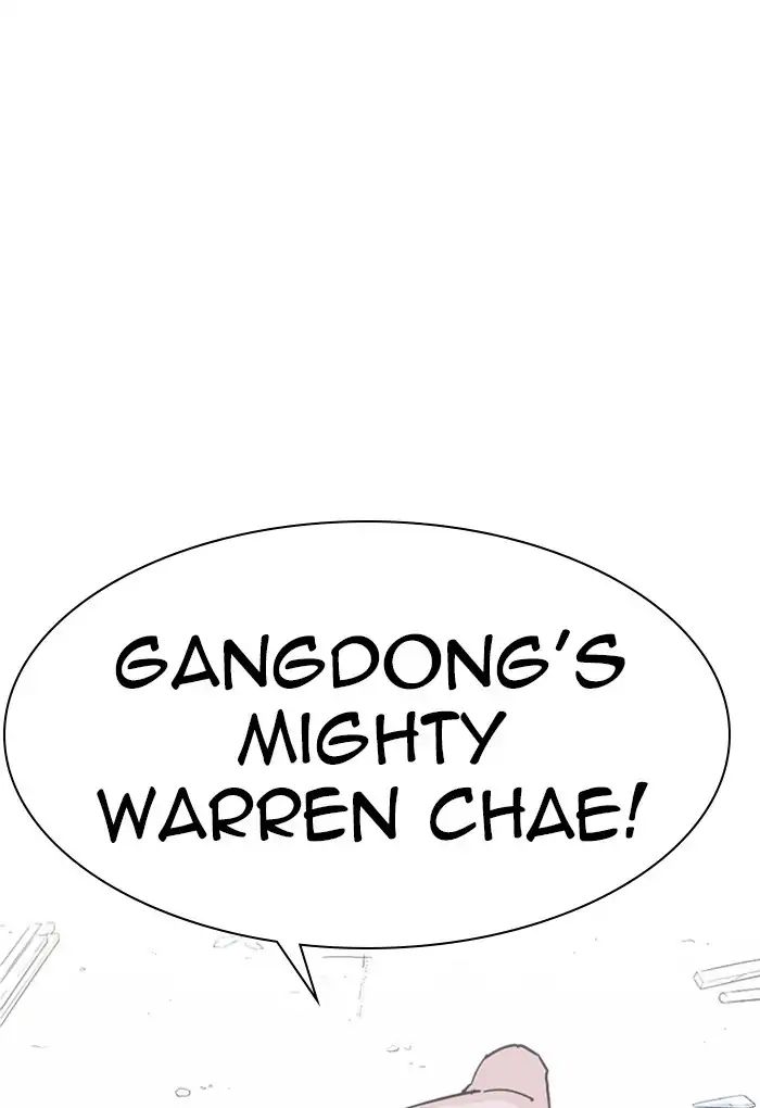 18+ Lookism Chapter 236: Ep.236: Eli Jang (5) page 22