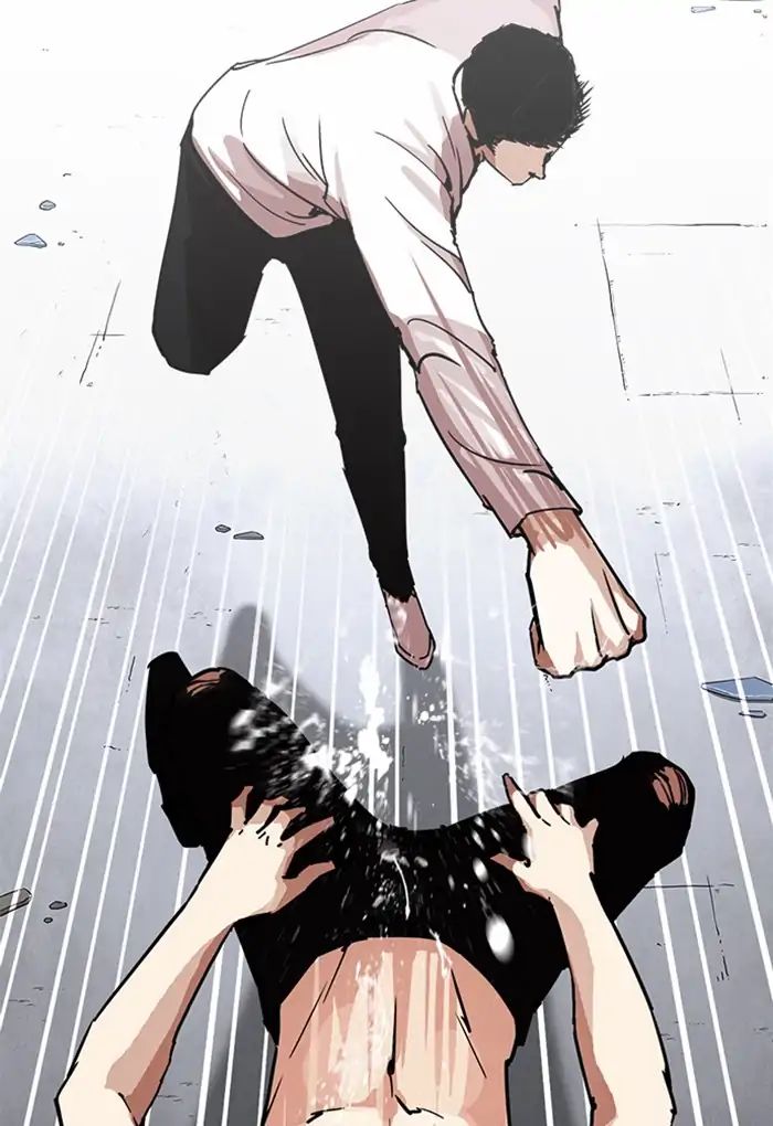18+ Lookism Chapter 236: Ep.236: Eli Jang (5) page 23