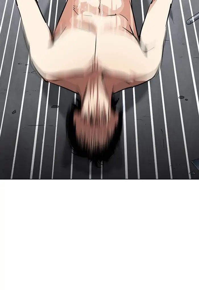18+ Lookism Chapter 236: Ep.236: Eli Jang (5) page 24