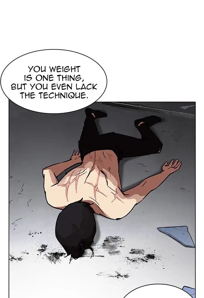 18+ Lookism Chapter 236: Ep.236: Eli Jang (5) page 25