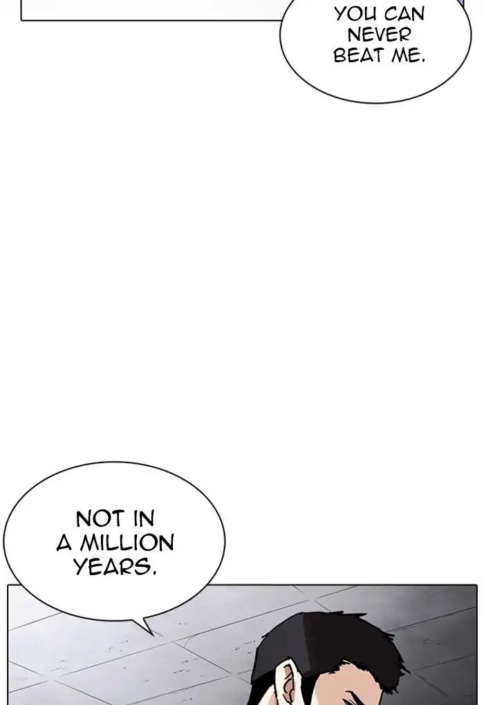 18+ Lookism Chapter 236: Ep.236: Eli Jang (5) page 26