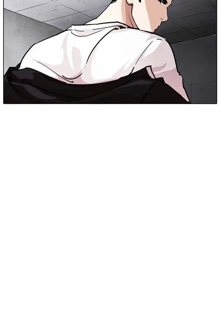 18+ Lookism Chapter 236: Ep.236: Eli Jang (5) page 27