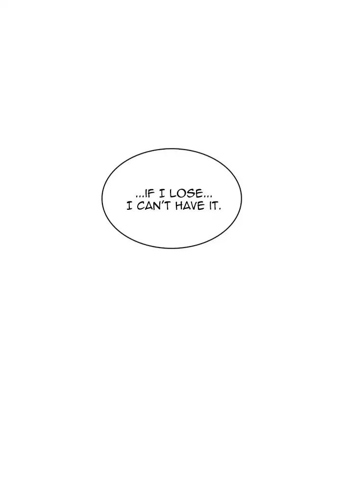 18+ Lookism Chapter 236: Ep.236: Eli Jang (5) page 28