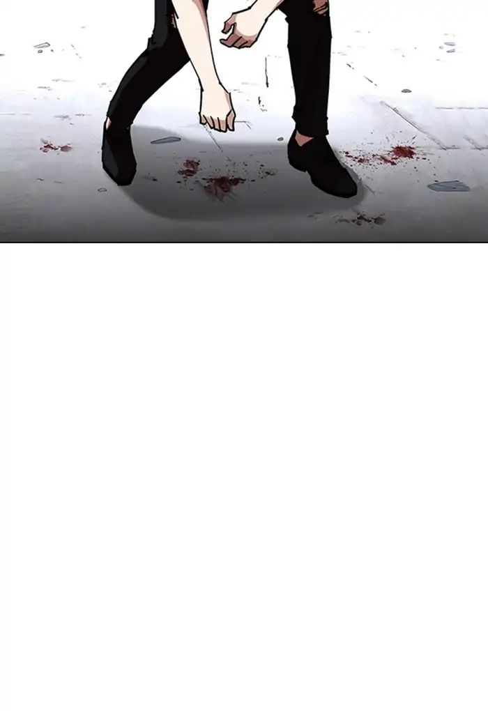 18+ Lookism Chapter 236: Ep.236: Eli Jang (5) page 30