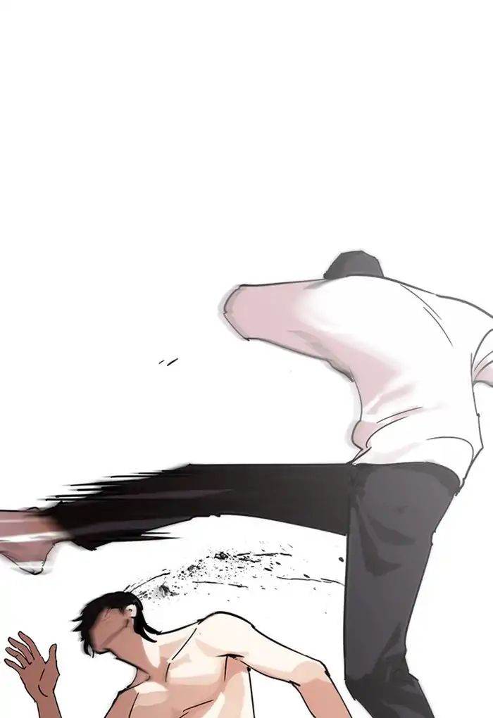 18+ Lookism Chapter 236: Ep.236: Eli Jang (5) page 31