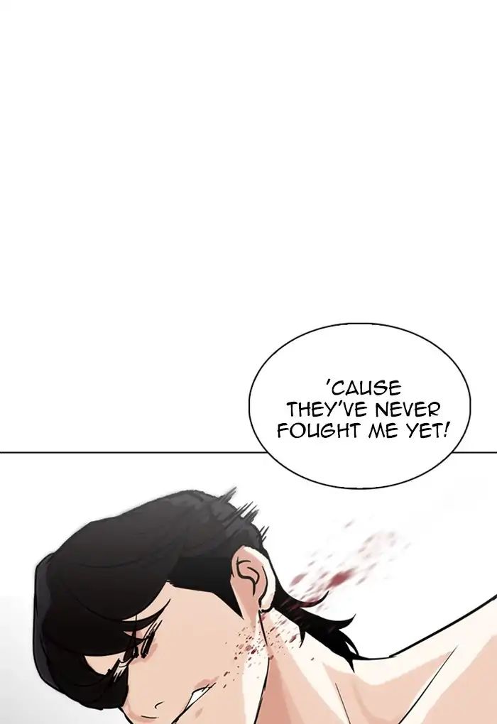 18+ Lookism Chapter 236: Ep.236: Eli Jang (5) page 34