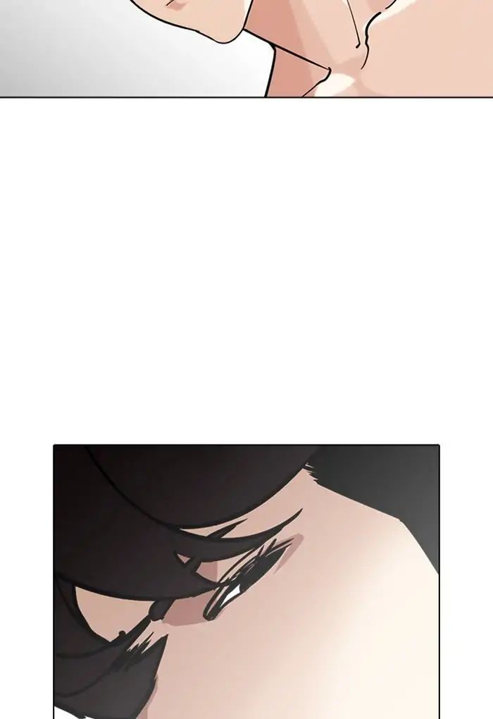 18+ Lookism Chapter 236: Ep.236: Eli Jang (5) page 35