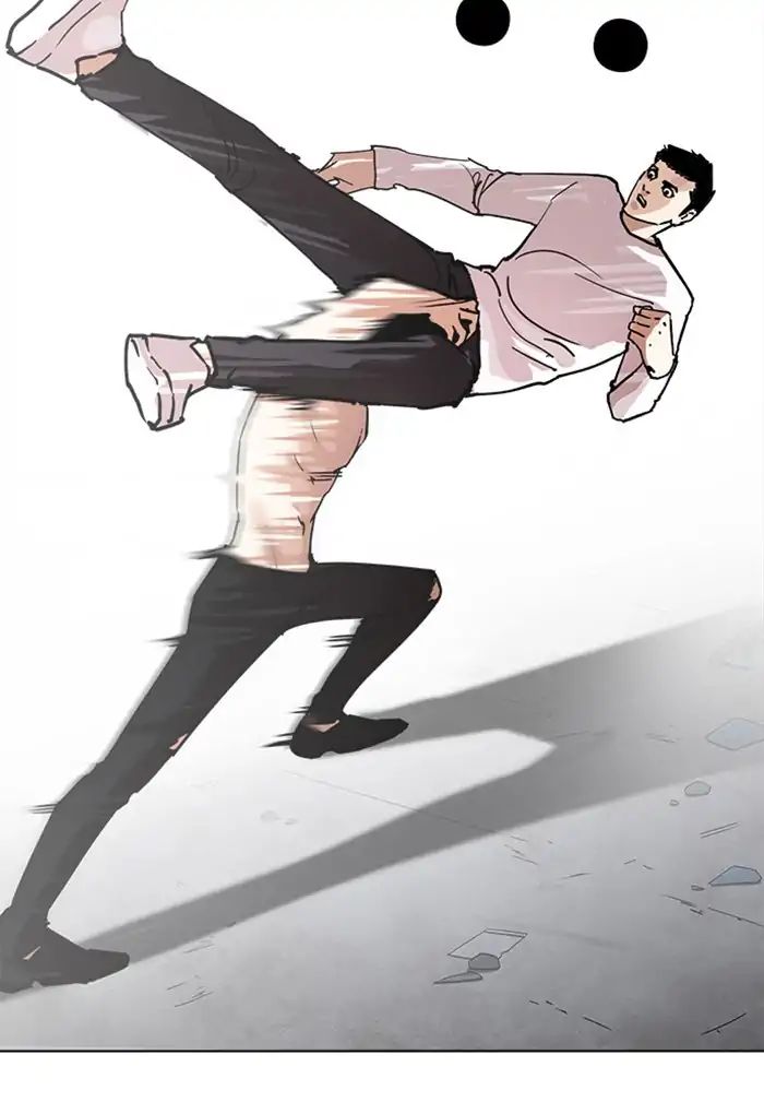 18+ Lookism Chapter 236: Ep.236: Eli Jang (5) page 37