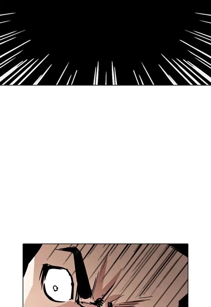 18+ Lookism Chapter 236: Ep.236: Eli Jang (5) page 39