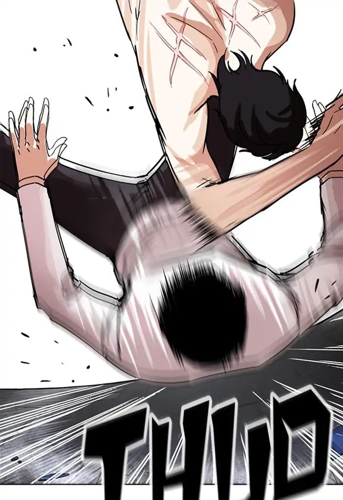 18+ Lookism Chapter 236: Ep.236: Eli Jang (5) page 43
