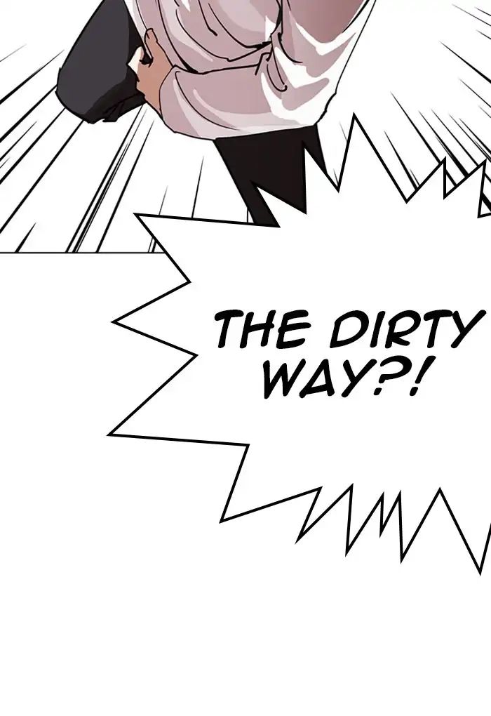 18+ Lookism Chapter 236: Ep.236: Eli Jang (5) page 47