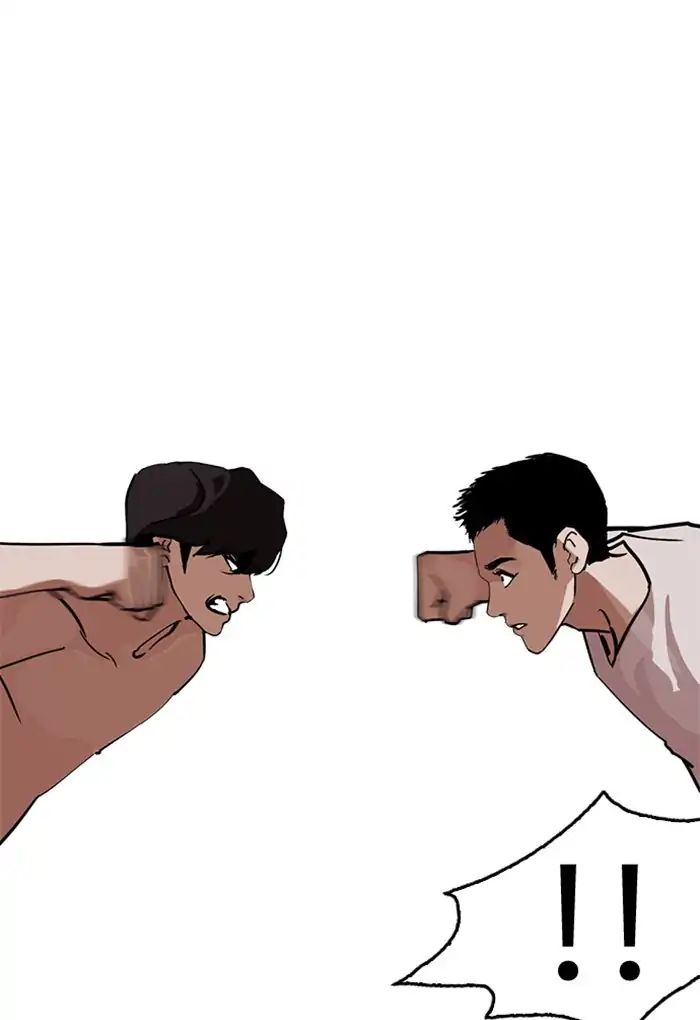 18+ Lookism Chapter 236: Ep.236: Eli Jang (5) page 48