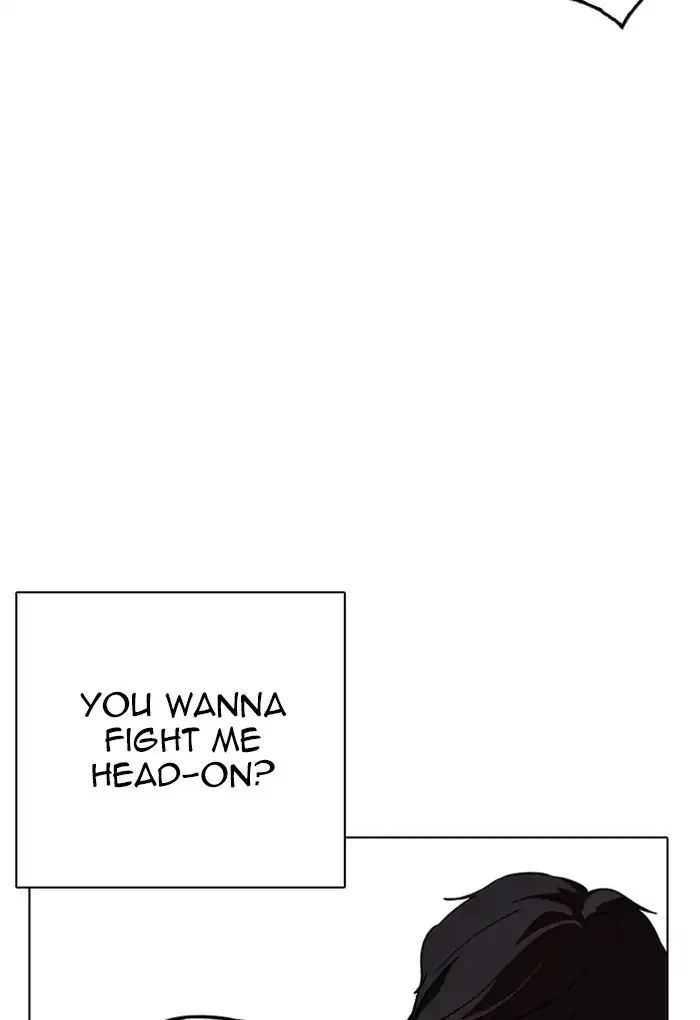 18+ Lookism Chapter 236: Ep.236: Eli Jang (5) page 49