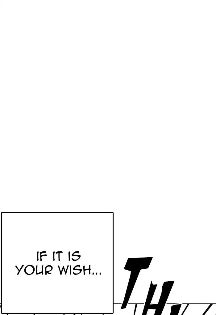 18+ Lookism Chapter 236: Ep.236: Eli Jang (5) page 52