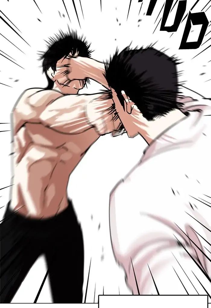 18+ Lookism Chapter 236: Ep.236: Eli Jang (5) page 53