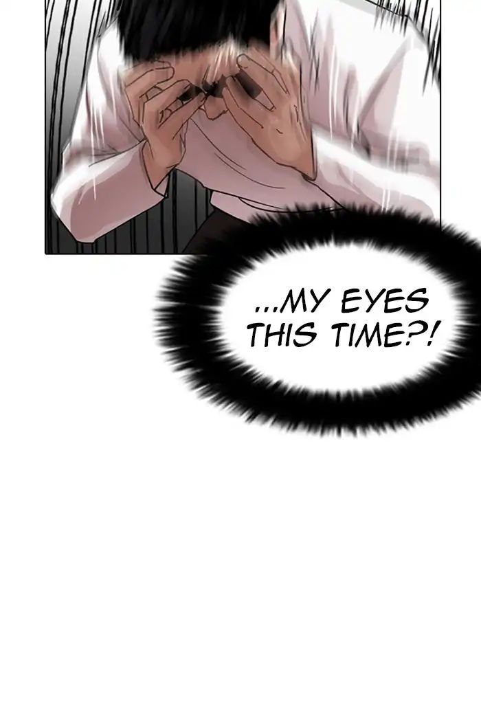 18+ Lookism Chapter 236: Ep.236: Eli Jang (5) page 57