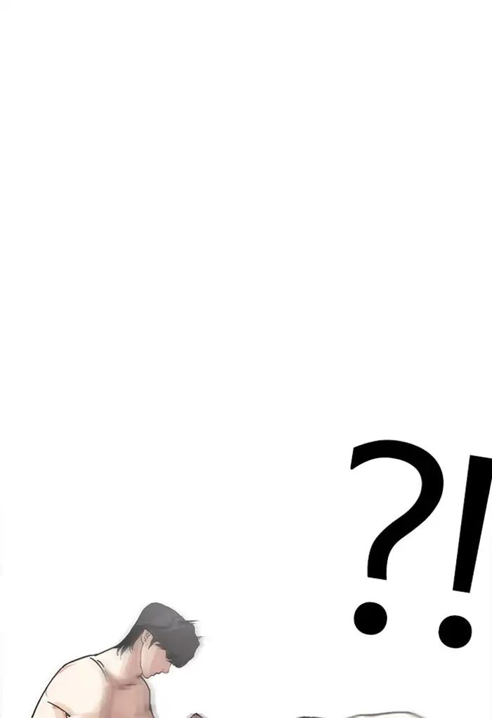 18+ Lookism Chapter 236: Ep.236: Eli Jang (5) page 59