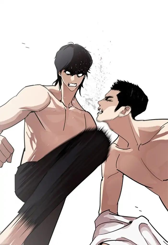 18+ Lookism Chapter 236: Ep.236: Eli Jang (5) page 63
