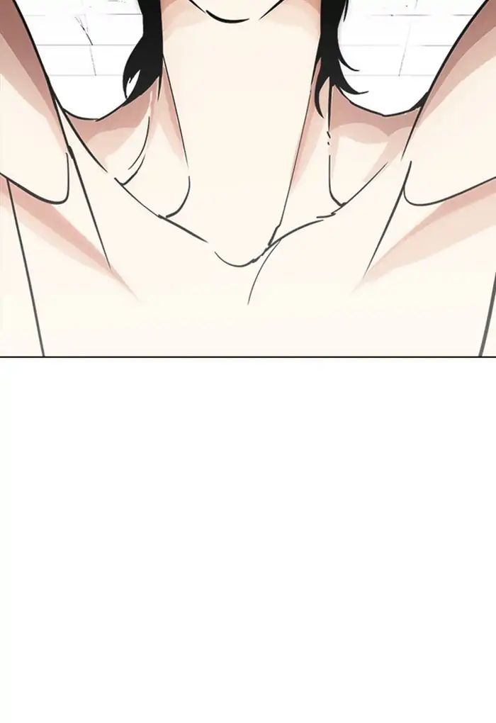 18+ Lookism Chapter 236: Ep.236: Eli Jang (5) page 70
