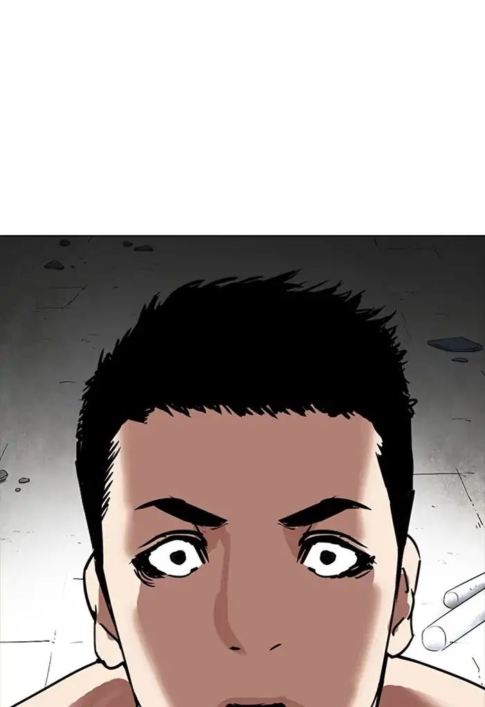 18+ Lookism Chapter 236: Ep.236: Eli Jang (5) page 71