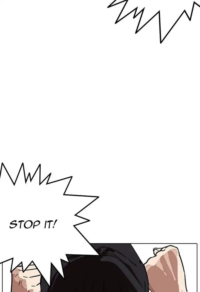 18+ Lookism Chapter 236: Ep.236: Eli Jang (5) page 81