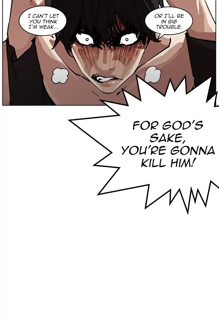 18+ Lookism Chapter 236: Ep.236: Eli Jang (5) page 82