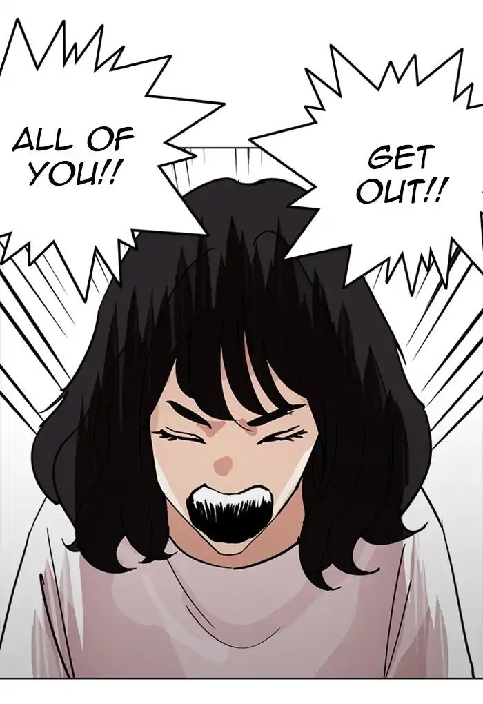 18+ Lookism Chapter 236: Ep.236: Eli Jang (5) page 86