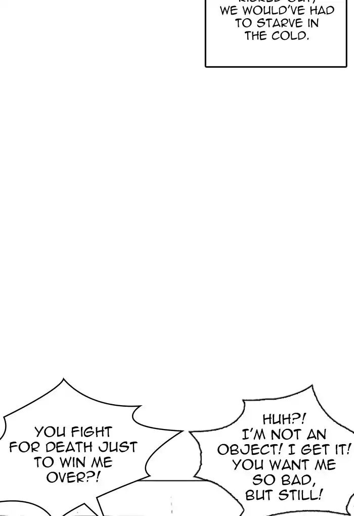 18+ Lookism Chapter 236: Ep.236: Eli Jang (5) page 90