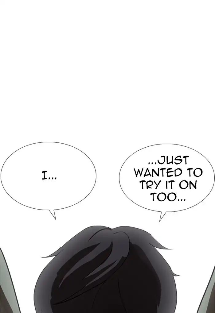 18+ Lookism Chapter 236: Ep.236: Eli Jang (5) page 97