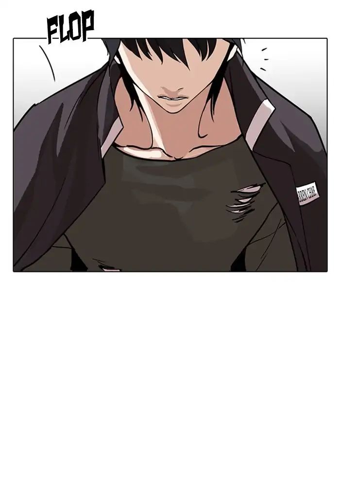 18+ Lookism Chapter 236: Ep.236: Eli Jang (5) page 105
