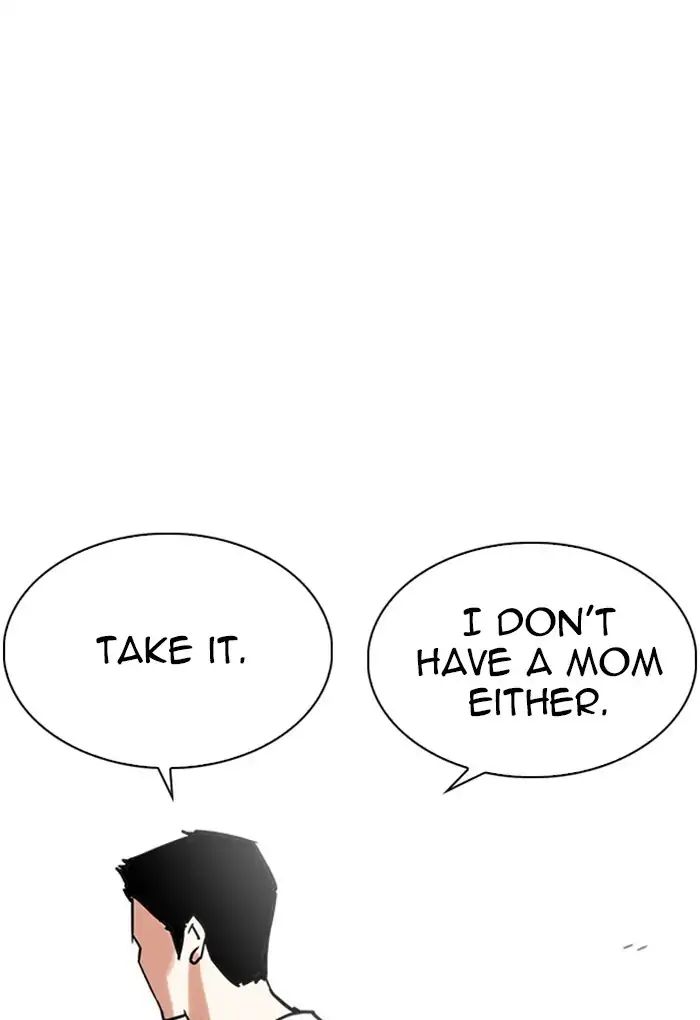 18+ Lookism Chapter 236: Ep.236: Eli Jang (5) page 106