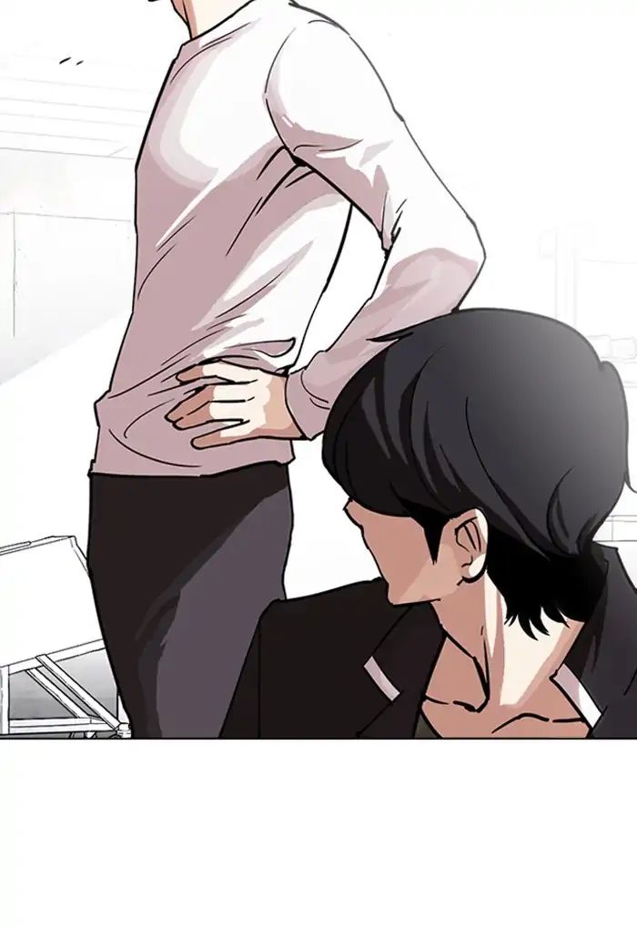 18+ Lookism Chapter 236: Ep.236: Eli Jang (5) page 107