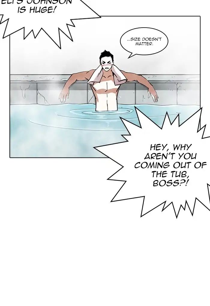 18+ Lookism Chapter 236: Ep.236: Eli Jang (5) page 116