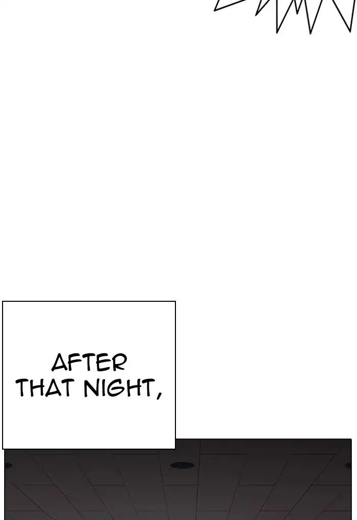 18+ Lookism Chapter 236: Ep.236: Eli Jang (5) page 118