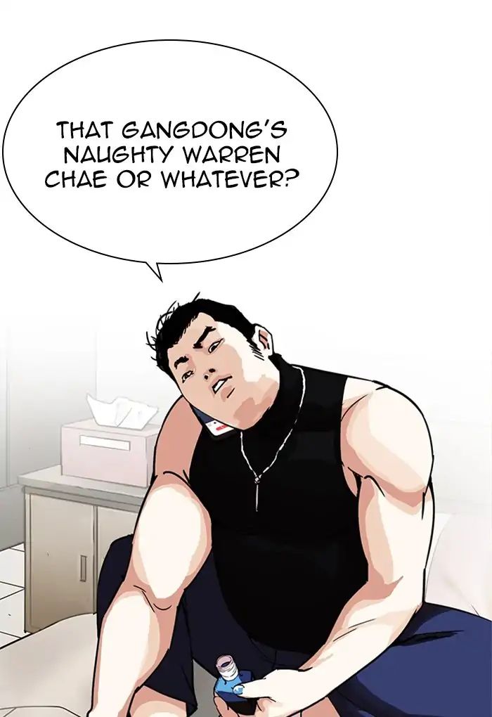 18+ Lookism Chapter 236: Ep.236: Eli Jang (5) page 123