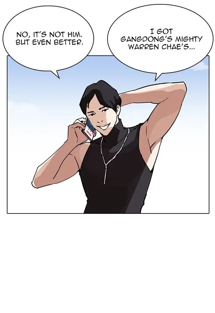 18+ Lookism Chapter 236: Ep.236: Eli Jang (5) page 125
