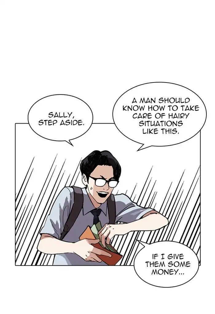 18+ Lookism Chapter 236: Ep.236: Eli Jang (5) page 129