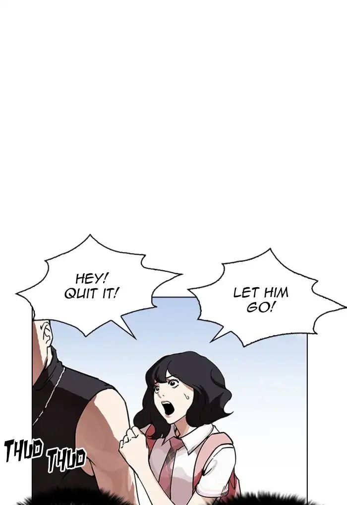 18+ Lookism Chapter 236: Ep.236: Eli Jang (5) page 132
