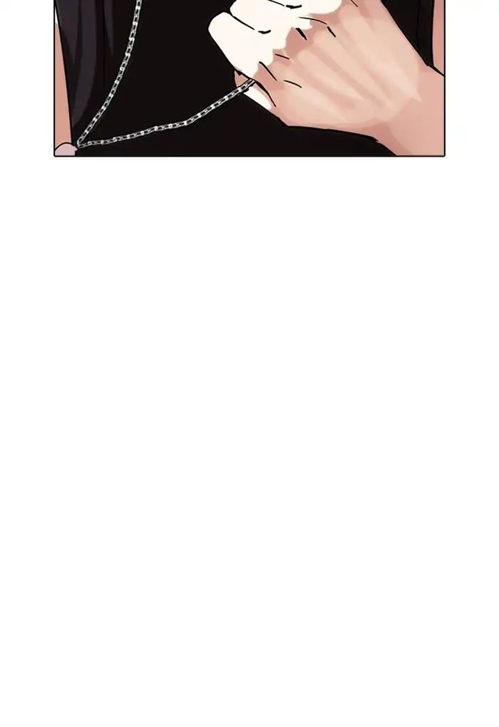 18+ Lookism Chapter 236: Ep.236: Eli Jang (5) page 143