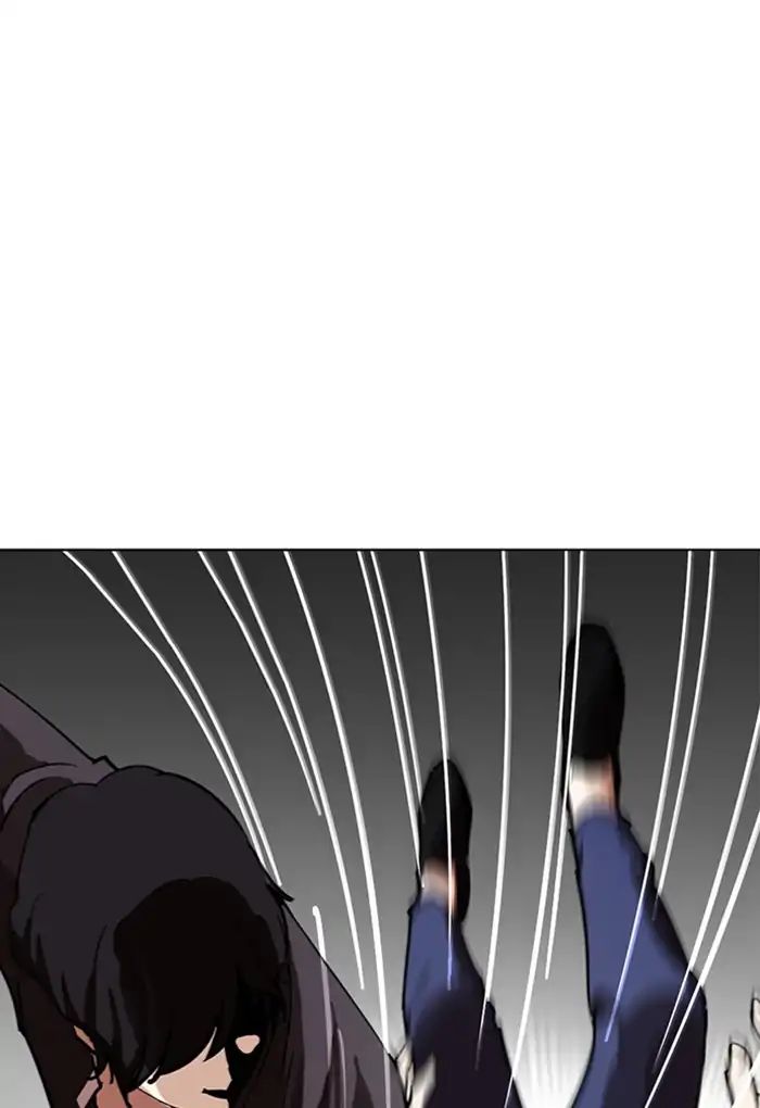 18+ Lookism Chapter 236: Ep.236: Eli Jang (5) page 144