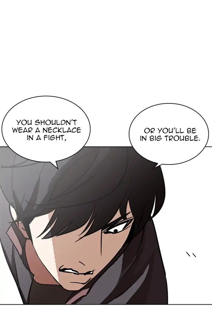 18+ Lookism Chapter 236: Ep.236: Eli Jang (5) page 146