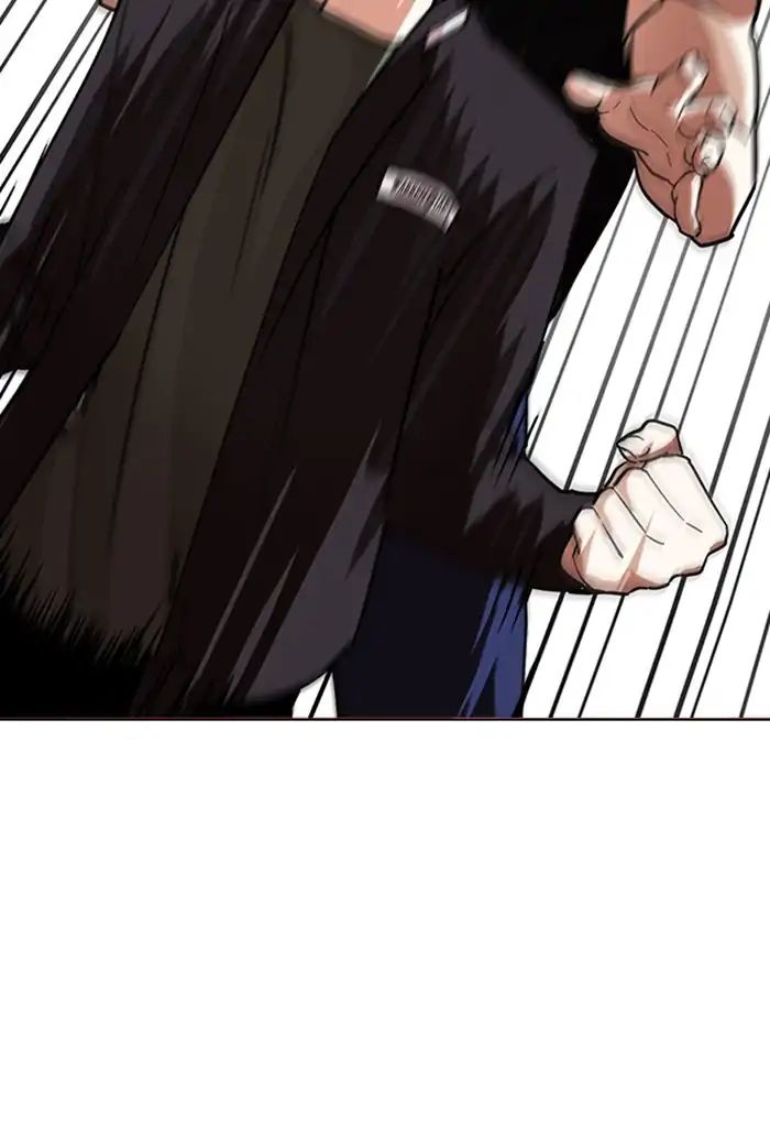 18+ Lookism Chapter 236: Ep.236: Eli Jang (5) page 153