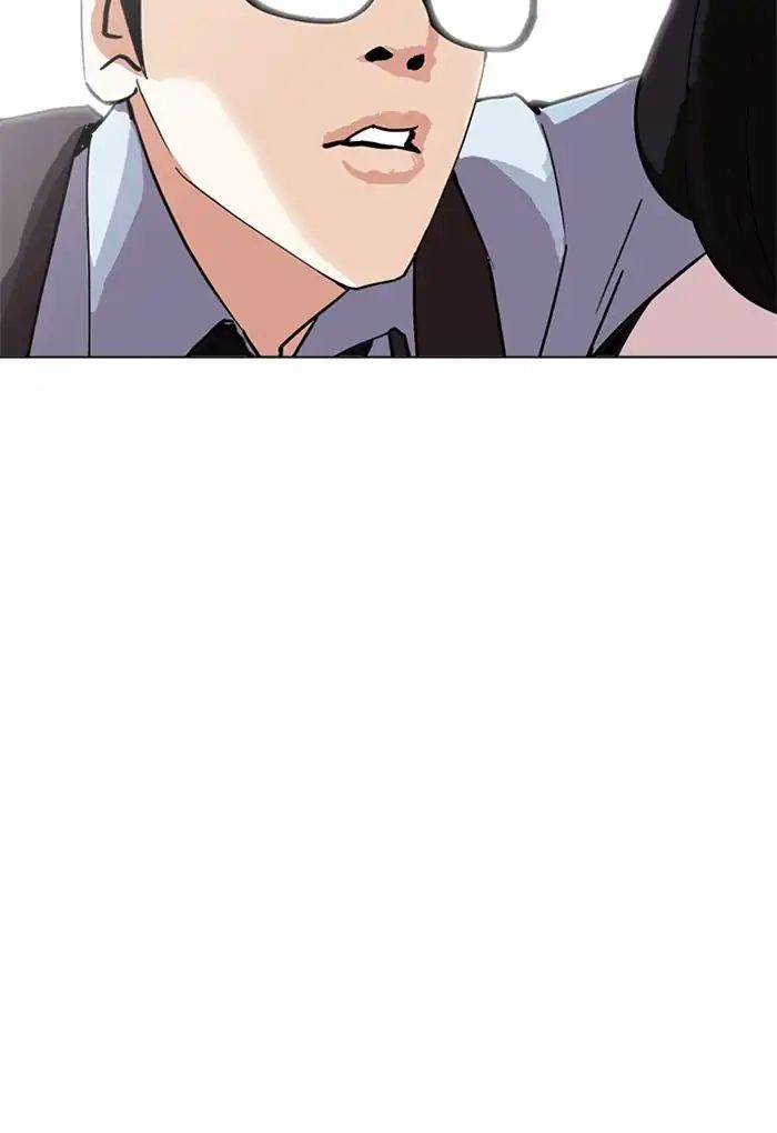 18+ Lookism Chapter 236: Ep.236: Eli Jang (5) page 156